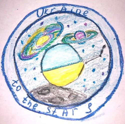 Ukraine Mission Patch 1